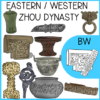 ANCIENT CHINESE ARTIFACTS (VOLUME 1) | Clip Art - Image 2